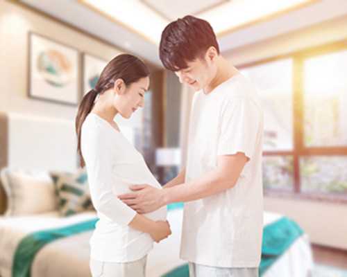 胎芽9mm香港验血准吗,男女不孕不育要做哪些检查才行