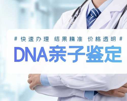 香港6周验血 胚芽长度,2022年武汉同济医院做试管能选男孩吗？武汉同济医院做
