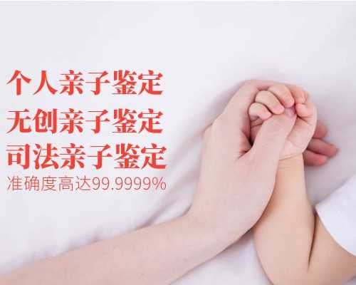 为什么香港验血一定要7周,有子宫内膜结核可以做试管婴儿吗