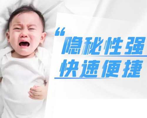 香港验血复查结果不一样,香港验血孩子出生了_原理是什么有哪些条件!