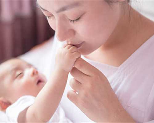 香港验血最快几小时出结果,女性经期乳房胀痛  小心是不孕的先兆