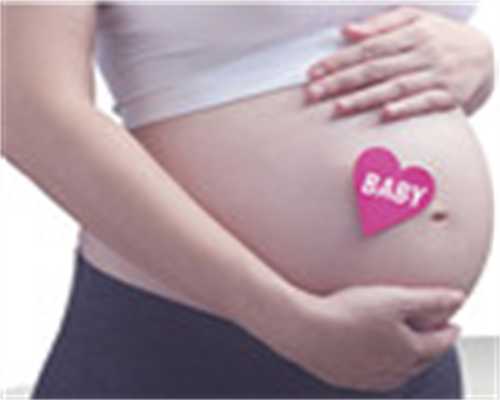 香港妇幼医疗中心验血出结果,哪5类夫妻备孕二胎最易生女孩？