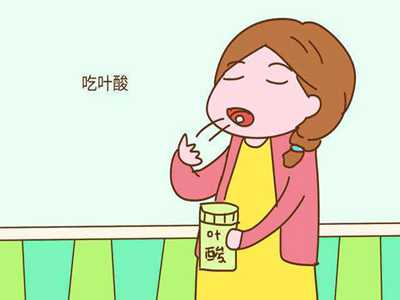 香港验血四大研究所,高龄产妇备孕要补充什么营养最好？叶酸的作用是什么？