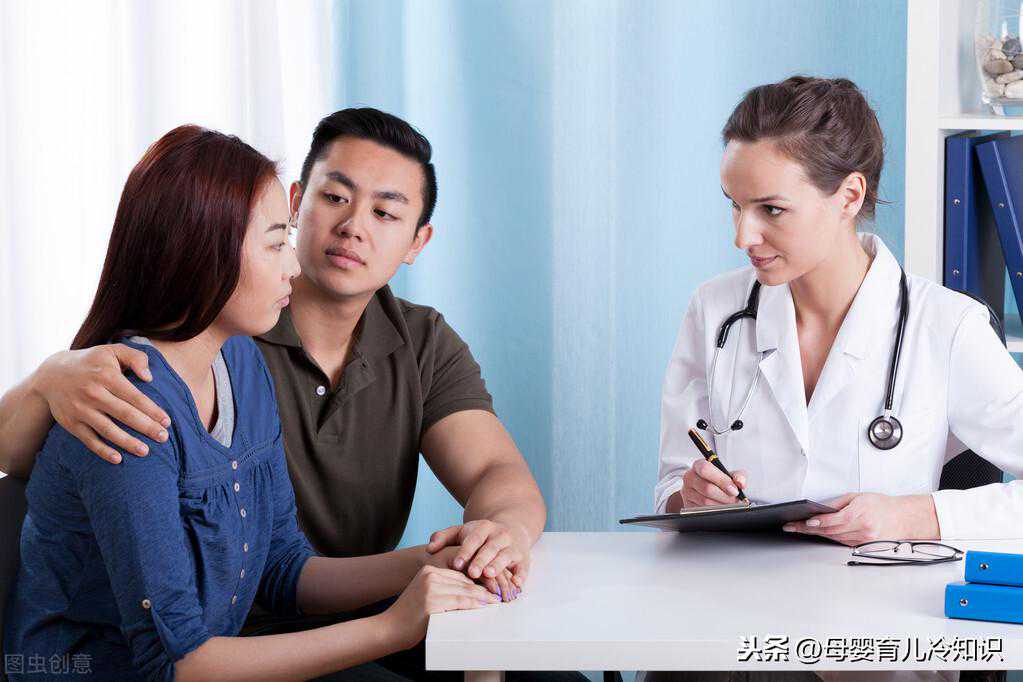 上个月生化了这个月怀孕香港验血,高龄女性如何备孕？专家：孕前检查很重要
