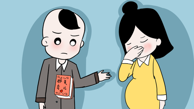 香港验血男女 要多久就可以验,备孕心理压力大怎么办