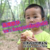 香港验血12周可以吗_香港验血坚定性别_胎儿性别鉴定有科学依据吗!