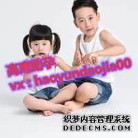 香港哪些验血机构_怀孕三个月验血查性别准确吗_验血查男女哪家最权威